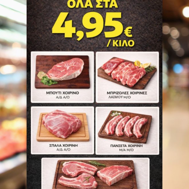 Naxos - 2026-04-20T035600.305